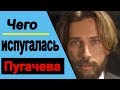 Почему Галкин пришел один! Пугачева пропустила прощание с Волчек ! Что об этом думает Заворотнюк