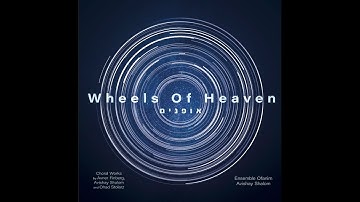 Wheels of Heaven