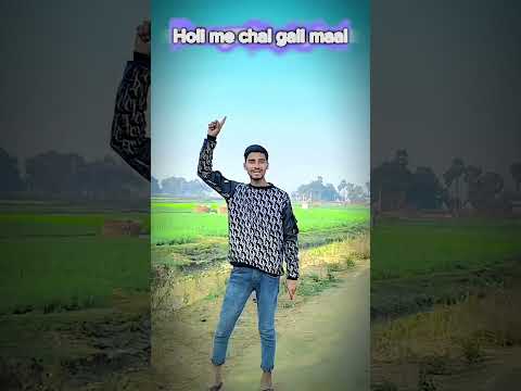 #bhojpuri #comment #song