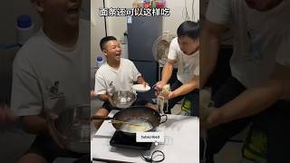 #entertament #funny #funnyvideo#mycontent #viralshort #fyp#entertainingvideo#funny #