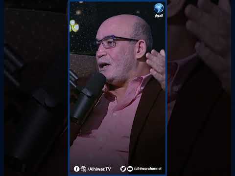 محمد العربي زيتوت ترامب سيسرع تفكيك إسرائيل 