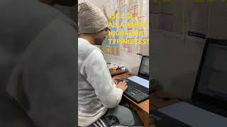 SSC CGL Typing skill test #challenge #motivation #viral short #trending #ssc chal #army