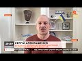 Росія ще не готова до пом'якшення свої позицій, – Алексашенко