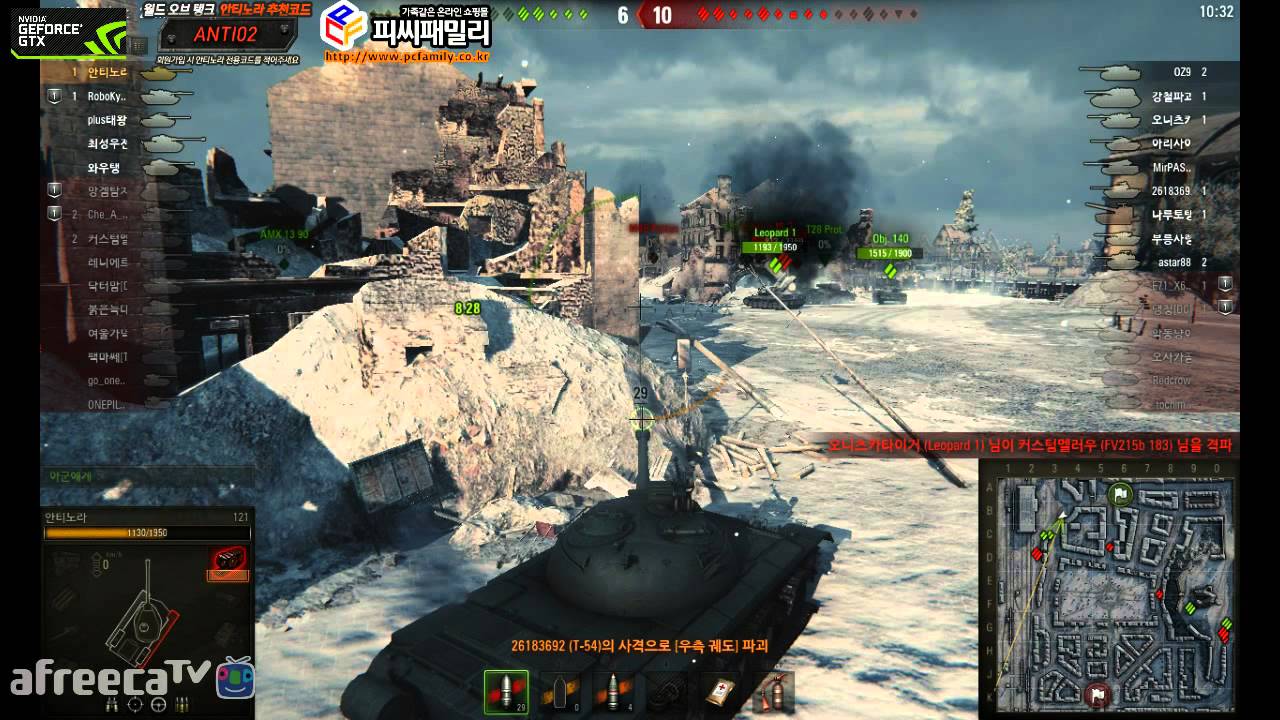 [안티노라] 월드오브탱크(World of Tanks) 이걸 10티어 중형들이!? 중국 10티어 121영상