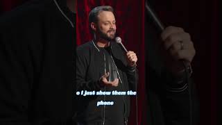 If I have to get my wife's coffee | Nate Bargatze #shorts