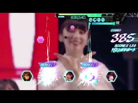欅坂46/アンビバレント