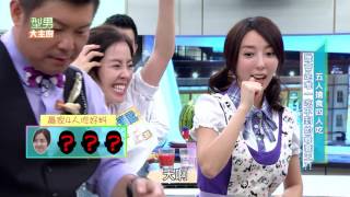 KC5夏日蔬果創意料理秀【型男大主廚】EP2515 20170725