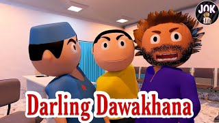Download Lagu Jok - Darling Dawakhana MP3