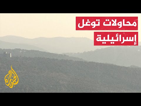 مراسل الجزيرة: اشتباكات متواصلة بين حزب الله والجيش الإسرائيلي في محيط بلدة الخيام