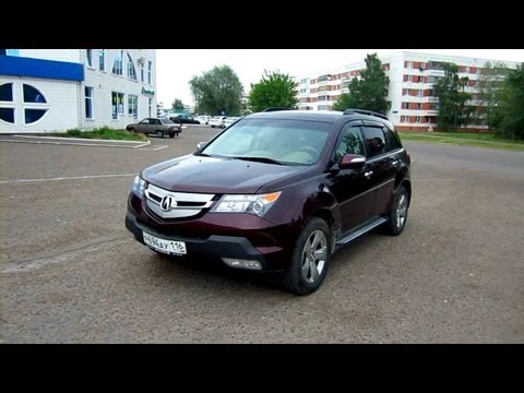 2009 Acura MDX. Start Up, Engine, and In Depth Tour.