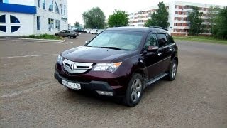 2009 Acura MDX. Start Up, Engine, and In Depth Tour.