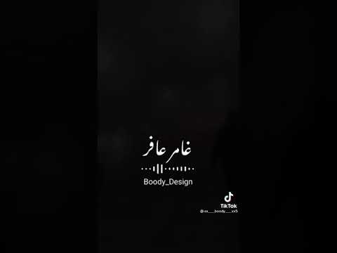 ف دماغك أفكار مجنونه