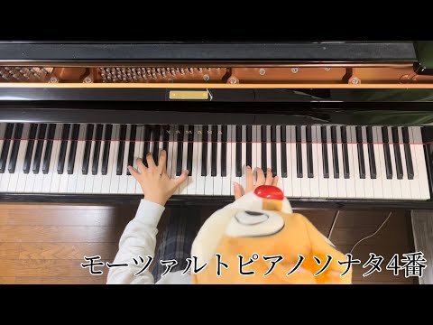 VENEZIA モーツァルト ピアノソナタ 6枚組 モーツァルト ピアノソナタ 第6番 K.284 _ 3rd - YouTube