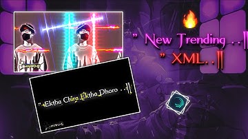 NEW ATTITUDE LINES XML 😎💥 || NEW XML FILE 🤞 || NEW TREND XML 🥵 || NEW TREND|| SHUVO_LYRICS 🇦🇪