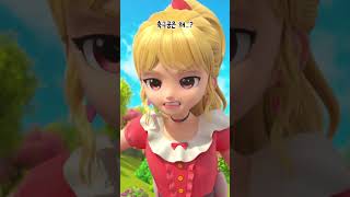 위시캣@wishcatTV   위시캣 4화 하이라이트🩷아무리 화가 나도 릴렉스~ #위시캣 #shorts