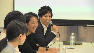 アフター2020 僕らの日常作戦会議