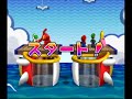 【マリオパーティ4】プクプクプール