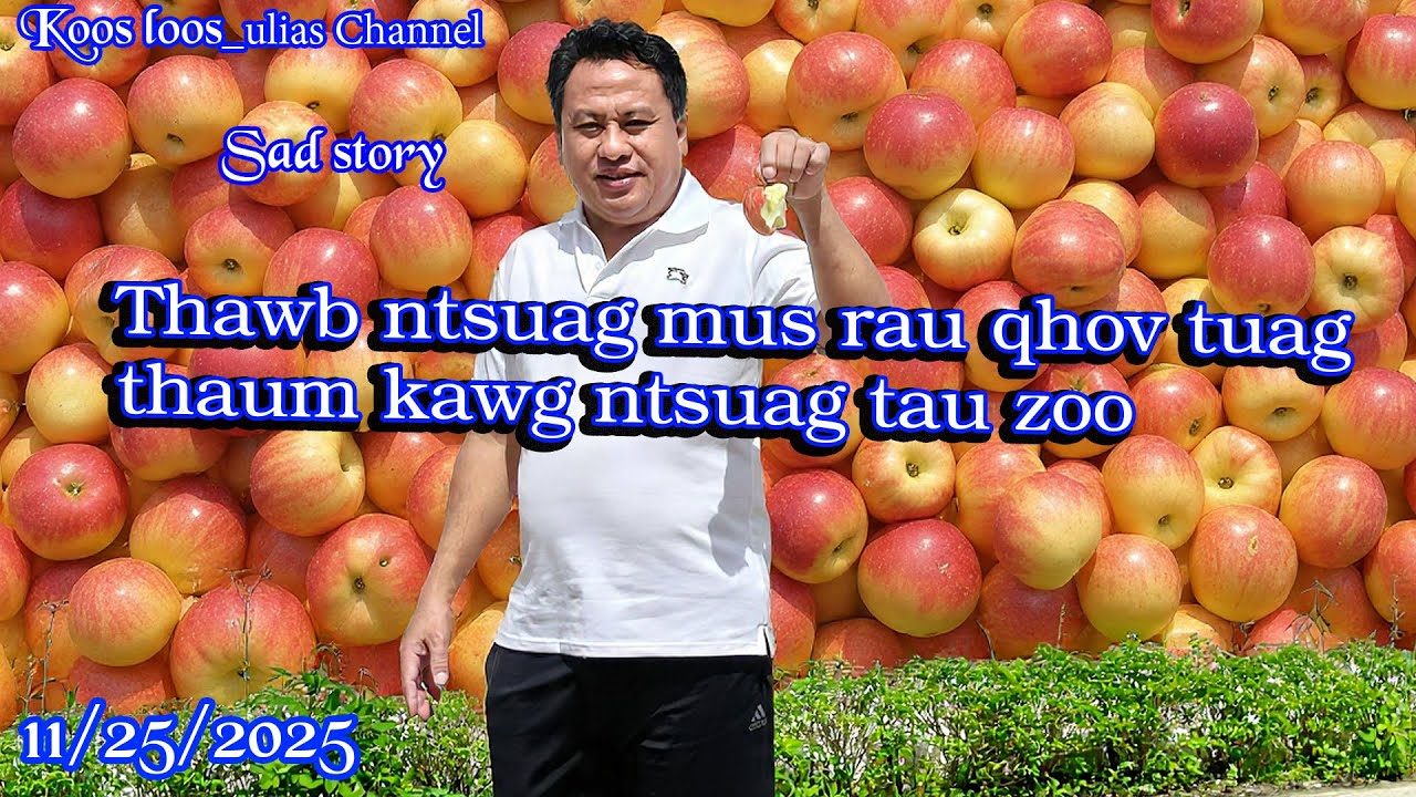 Thawb ntsuag mus rau qhov tuag thaum kawg ntsuag tau zoo 11/25/2025