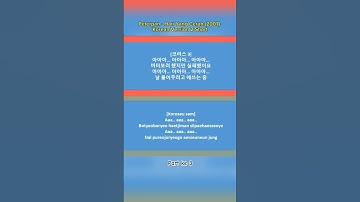 Short Peterpan - Hari Yang Cerah Korean Version2 part 3 #hariyangcerah