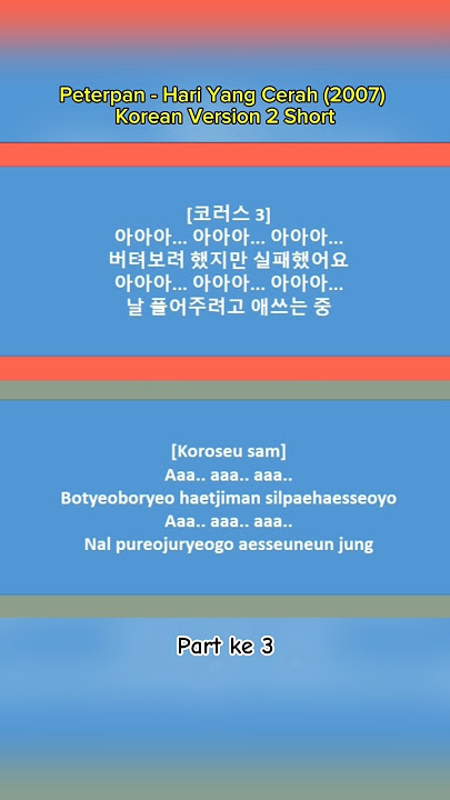 Short Peterpan - Hari Yang Cerah Korean Version2 part 3 #hariyangcerah