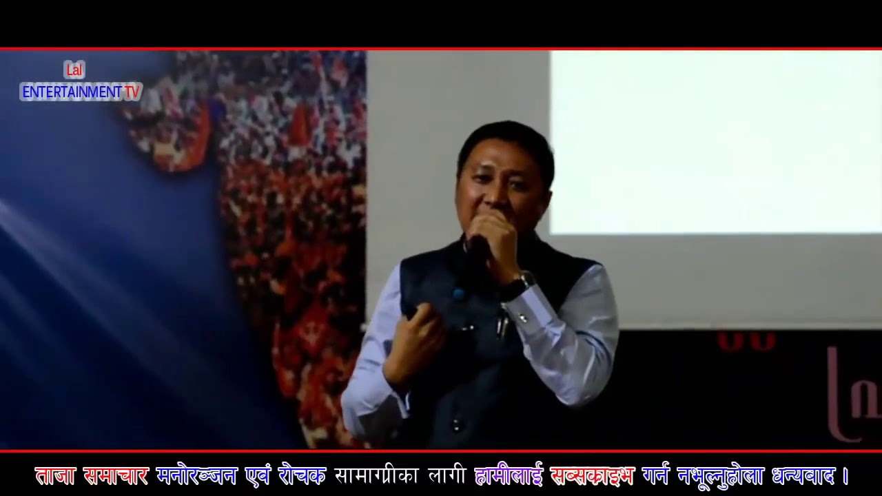 DXN Nepali motivational speaker Maha seminar