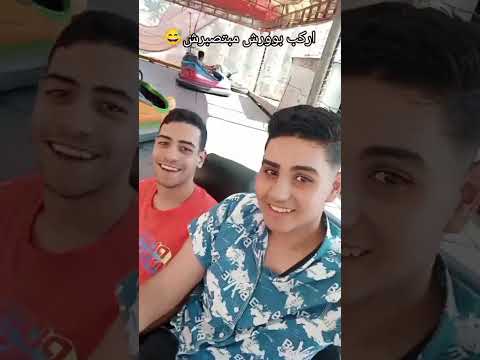 ماتورها مخاصم الرادارات  اكسبلور ضحك