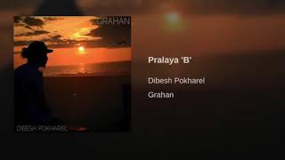 Arthur Gunn - Pralaya 'B' chords