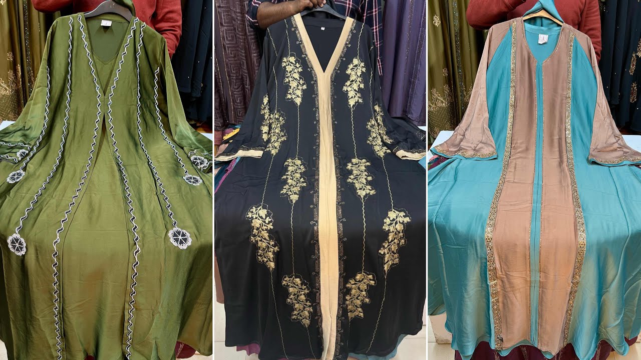 আবারও মার্কেট থেকে অর্ধেক দামে🔥এমব্রয়ডারি/স্টোন কাজের গর্জিয়াস/পার্টি বোরকা/আবায়া কালেকশন
