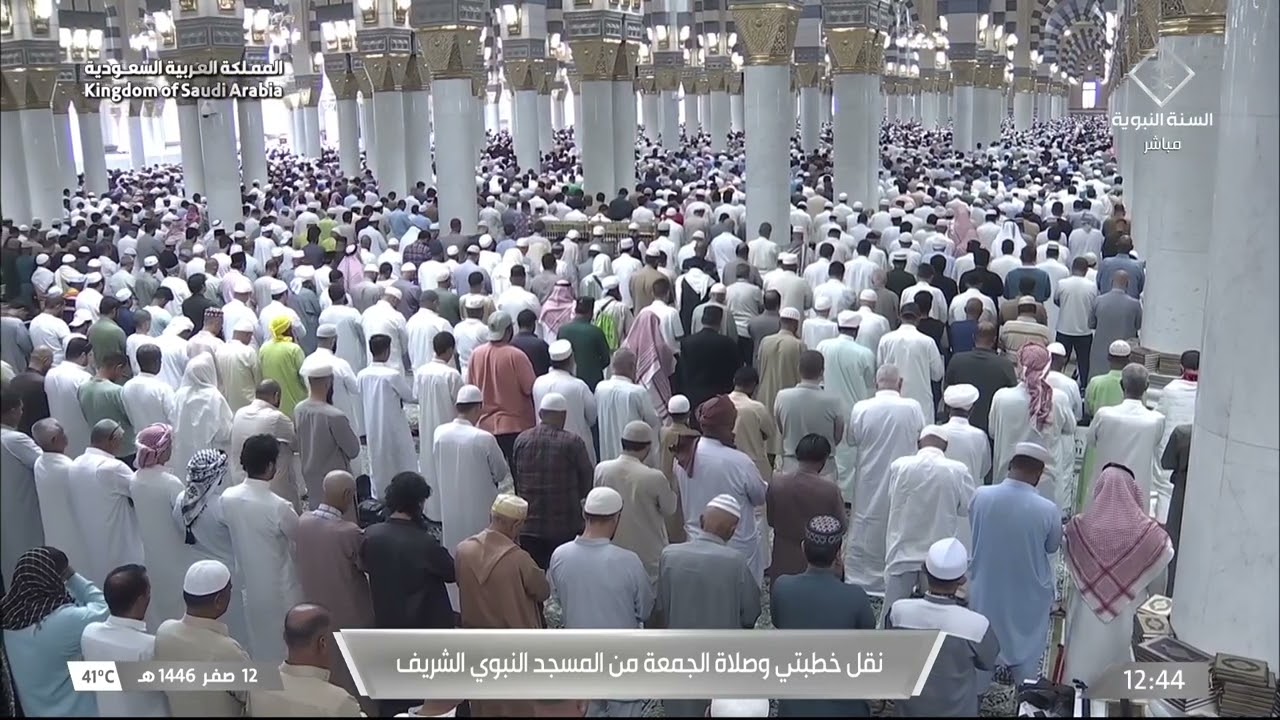 صلاة الجمعة للشيخ خالد المهنا 12 صفر 1446هـ