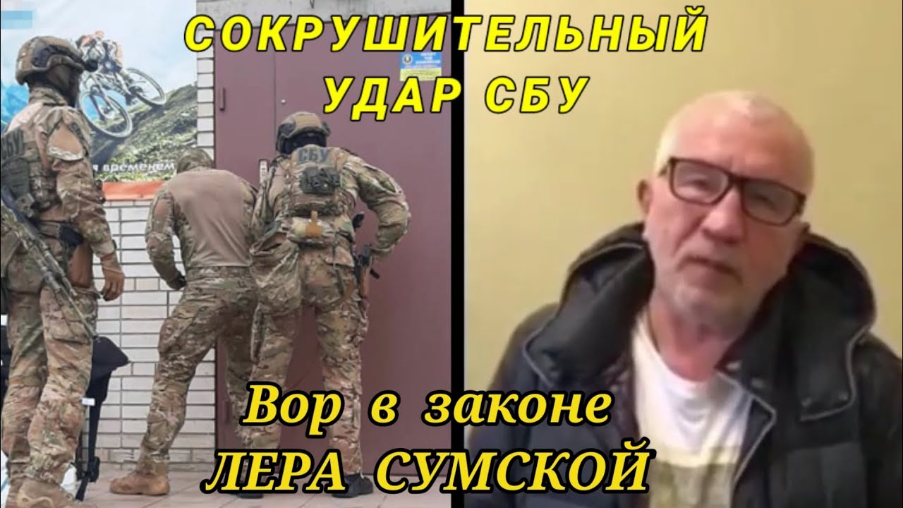 удары по сбу и гур