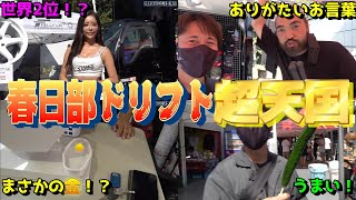 Meme@まとめ買い大歓迎 %E5%90%88%E5%90%8C1.jpg