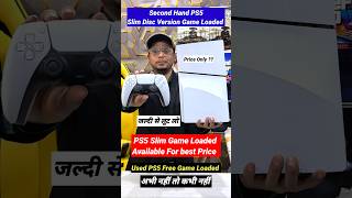 Second Hand PS5 Slim Game Loaded disc Version available at Best Price #sony #ps5 #ps5slim #gaming