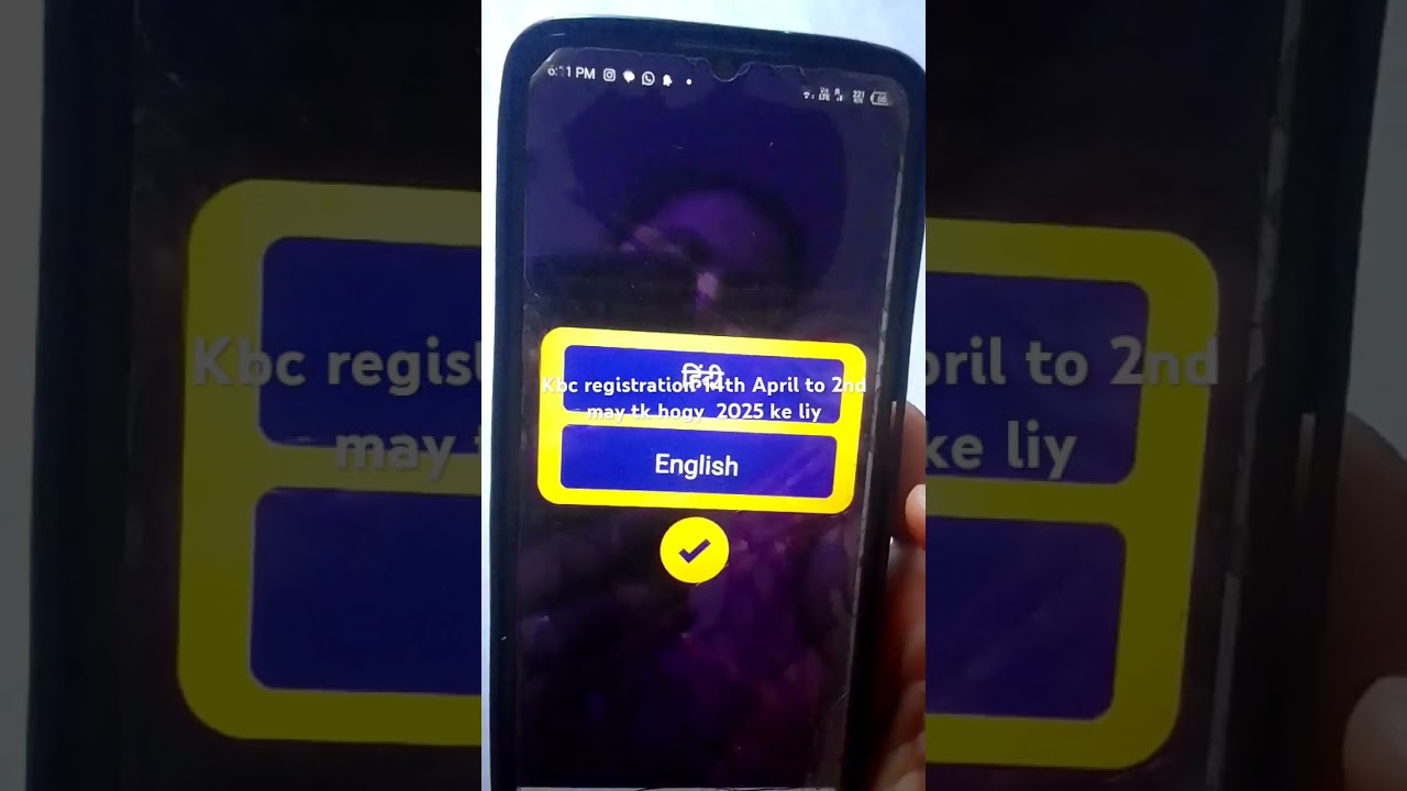 kbc 2025 registration process