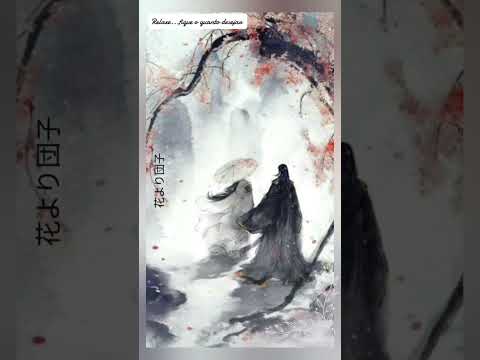 Beautifull Chinese Bamboo Sound Soothingrelaxation Relaxingmusic 