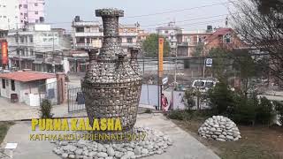 Purna Kalasha  By Bhuwan Thapa 'Bahuvi'