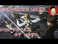 Kurosaki Maon - the place of hope &quot;Ost HIGH SCHOOL OF THE DEAD&quot; END