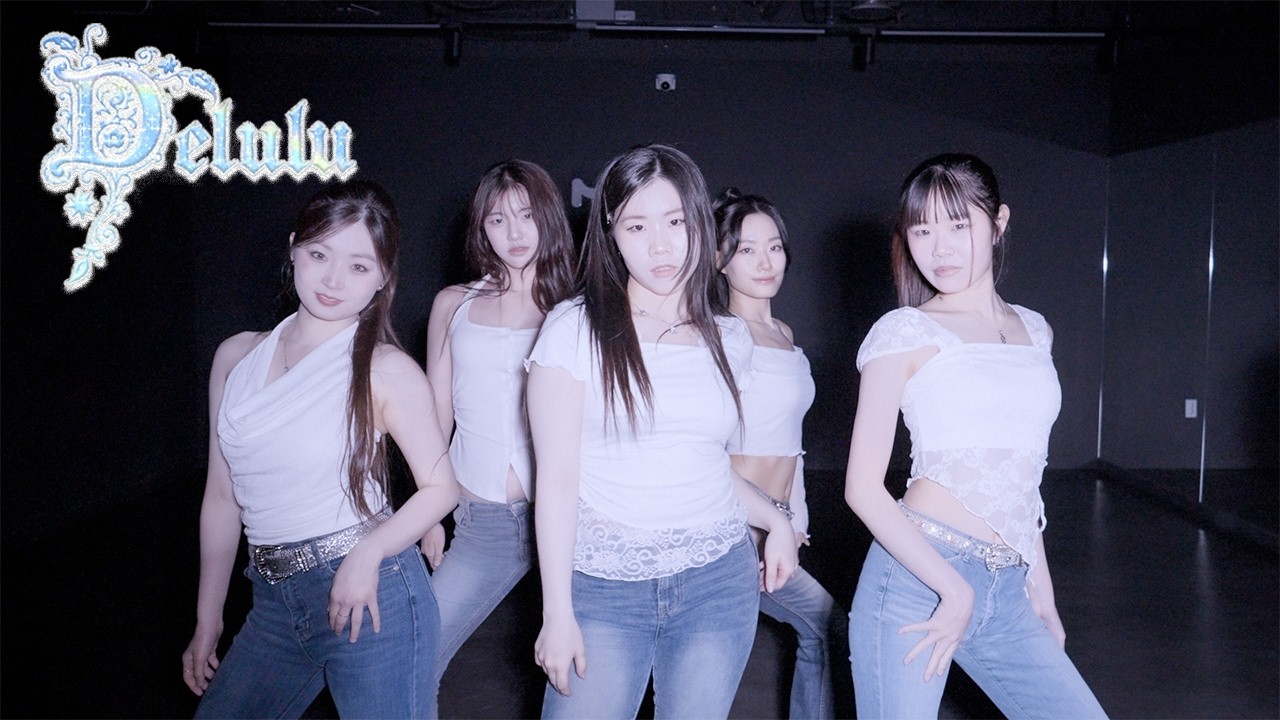 [TEAM MISSION] KiiiKiii(키키) - Delulu | 뮤닥터 아카데미 강남점 아이돌지망생 KPOP DANCE COVER