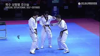 2023 Seongnam World Taekwondo Hanmadang_Self-Defense Exhibition Game screenshot 2