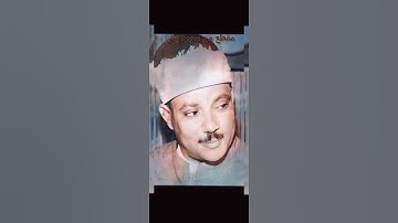 مقطع رائع من سوره يس