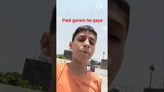India Ki Dhoop🔥VS Water 🌊 #shorts​​ #viral​​