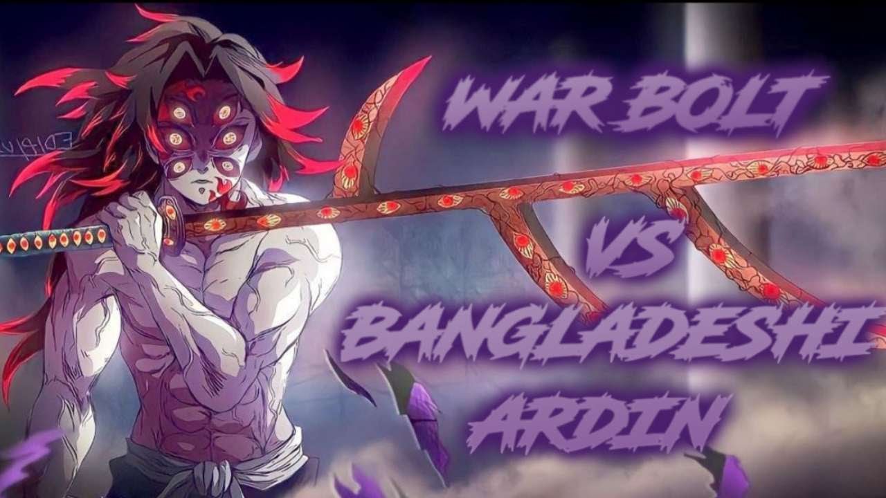 War Bolt vs Whole Bangladesh discord 121 YouTube