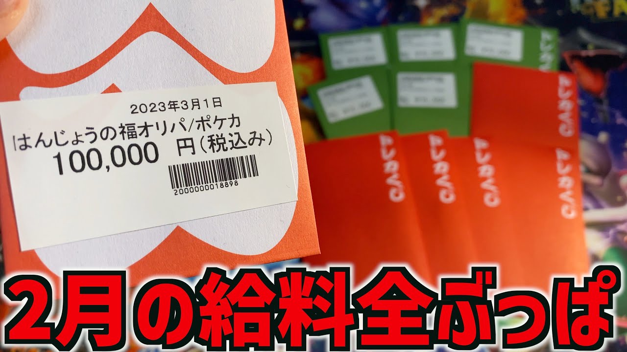 ホゲの助の弟子 あおﾁｬﾝ on X