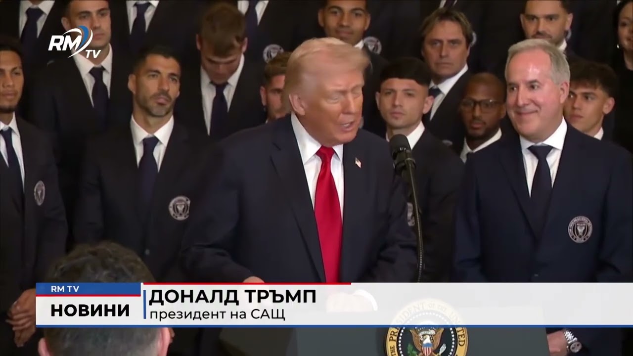 RM TV: Централна емисия новини - 06.03.2026