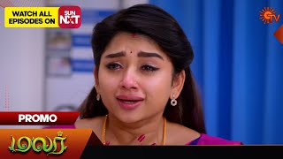 Malar - Promo | 12 April 2024 | Tamil Serial | Sun TV Resimi