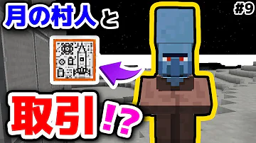 マイクラ月例会 Mp3 マイクラ月例会 Mp3