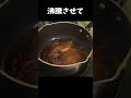 きゅうりあったらこれ作って！パリパリの美味しいヤツ！