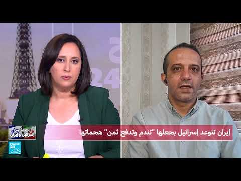 استهداف مواقع في إيران... وتأكيد إفراغ مفاعل نووي