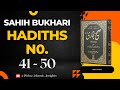 | Sahih Bukhari Hadith No. 41 - 50 | urdu audio