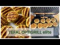 🔥ЖАРЮ КОТЛЕТЫ НА ГРИЛЕ TEFAL OPTIGRILL ELITE🔥