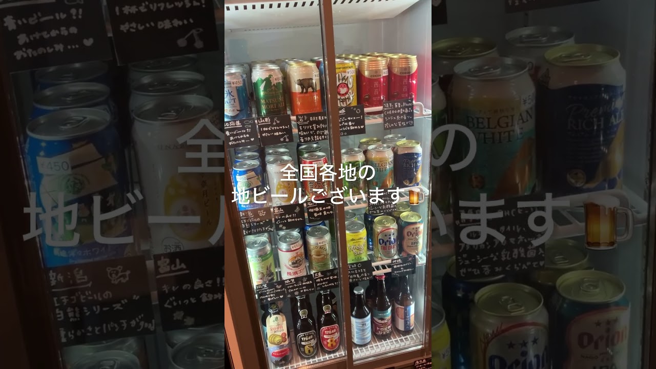ReBeCo仕事に集中できる一人用コワーキングスペース】を予約 (¥900 